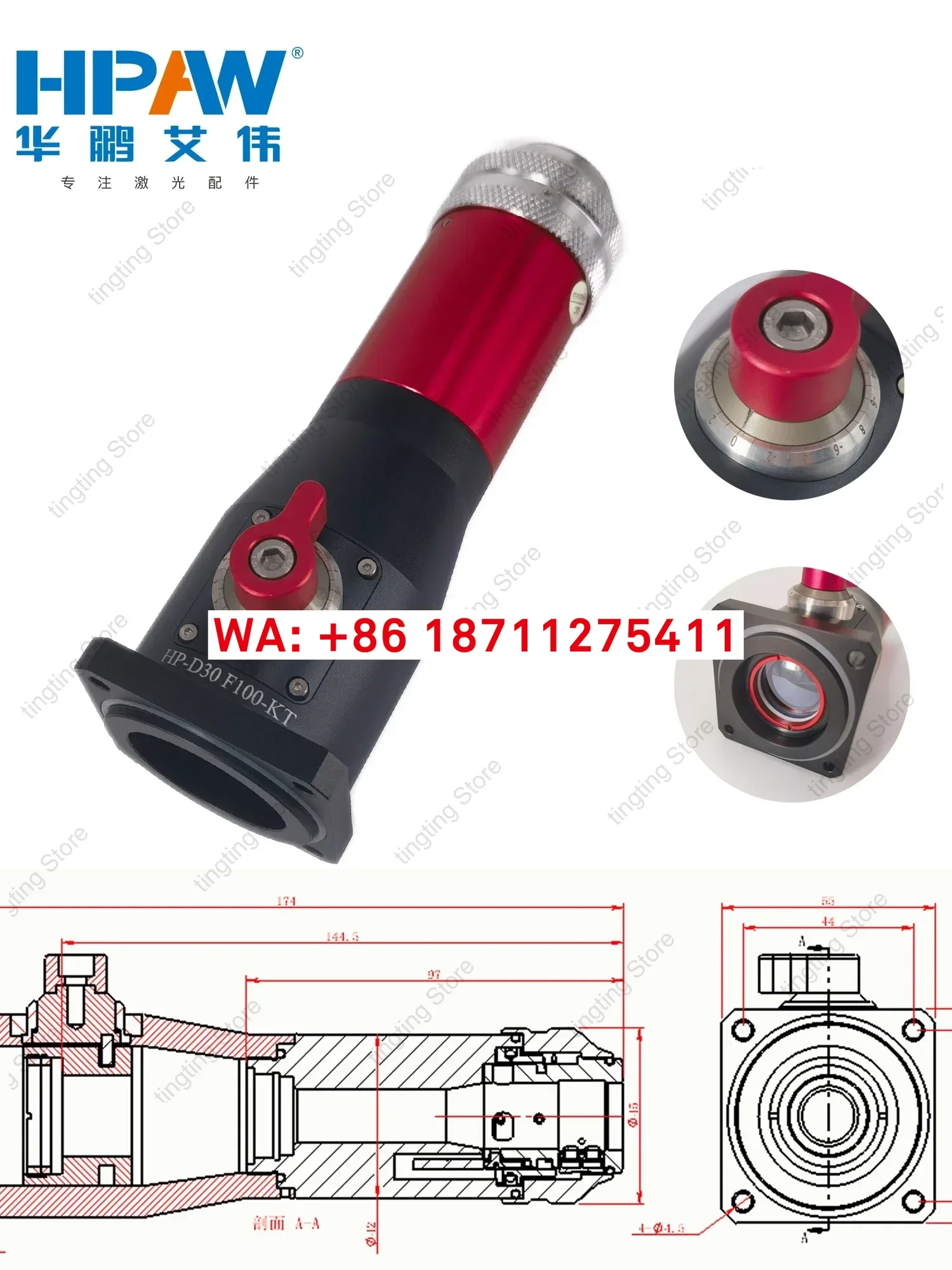 Fiber QBH collimation unit Galvanometer welding configuration collimation QBH collimation unit (including collimator)