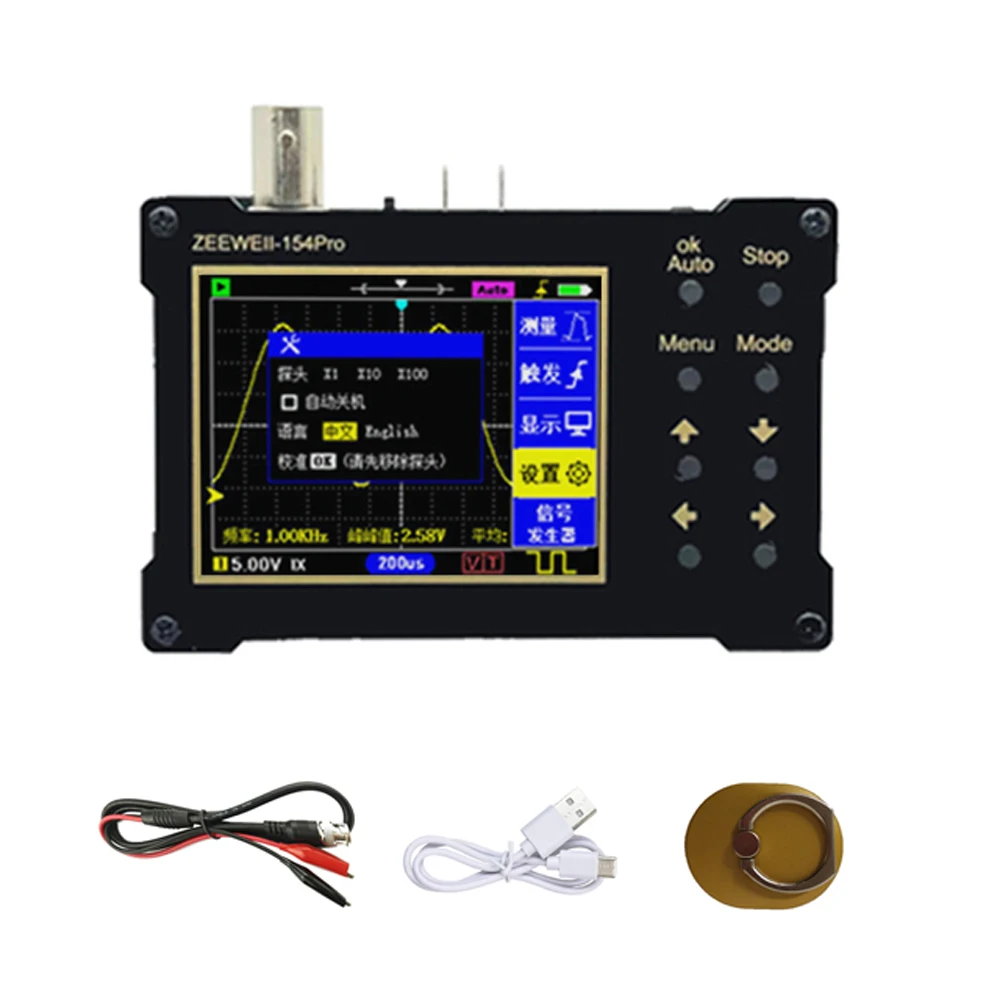 

DSO154Pro 40MSa/s Digital Oscilloscope 18MHz Analog Bandwidth Support Signal Generator with 2.4-inch TFT Color Screen