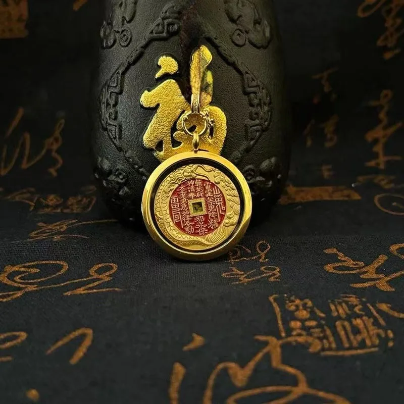 Wudang Dharma Logistics Circulation Office Mountain Ghost Money Ancient Coin Pendant Daoist Genuine Necklace Cinnabar B