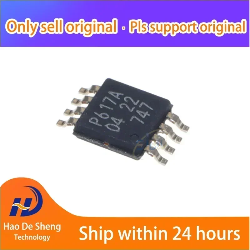 10PCS/LOT PCA9617ADPJ PCA9617AD MSOP8  New Original In Stock