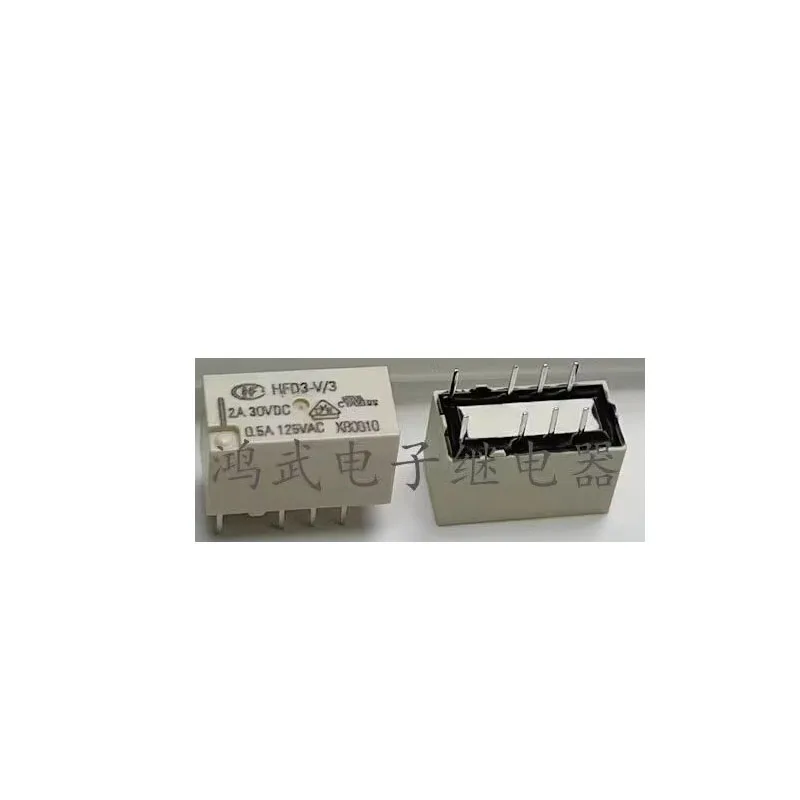 HOT NEW HFD3-V-3 HFD3 V 3 2A 3V 8foot relay