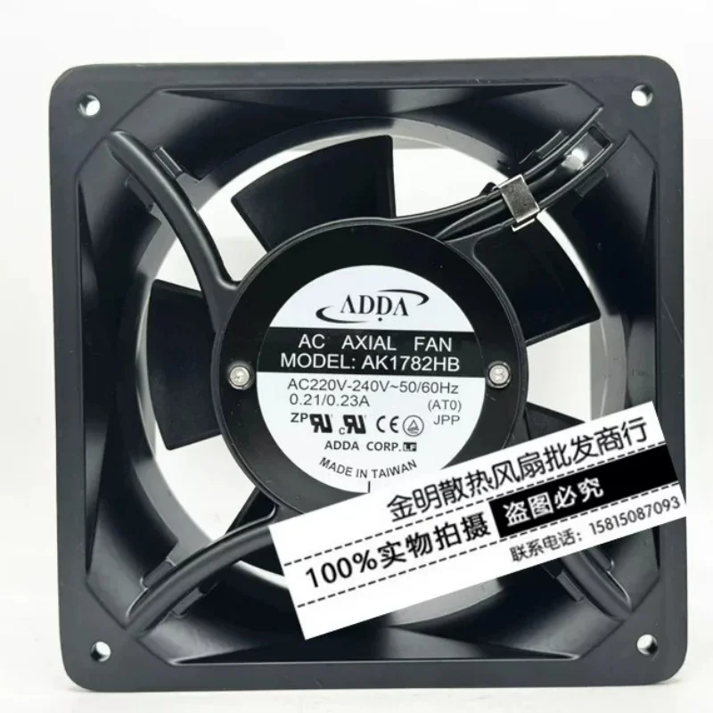 ADDA AK1782HB 220V 0.23A 176x176x89mm 3200RPM Server Cooling Fan