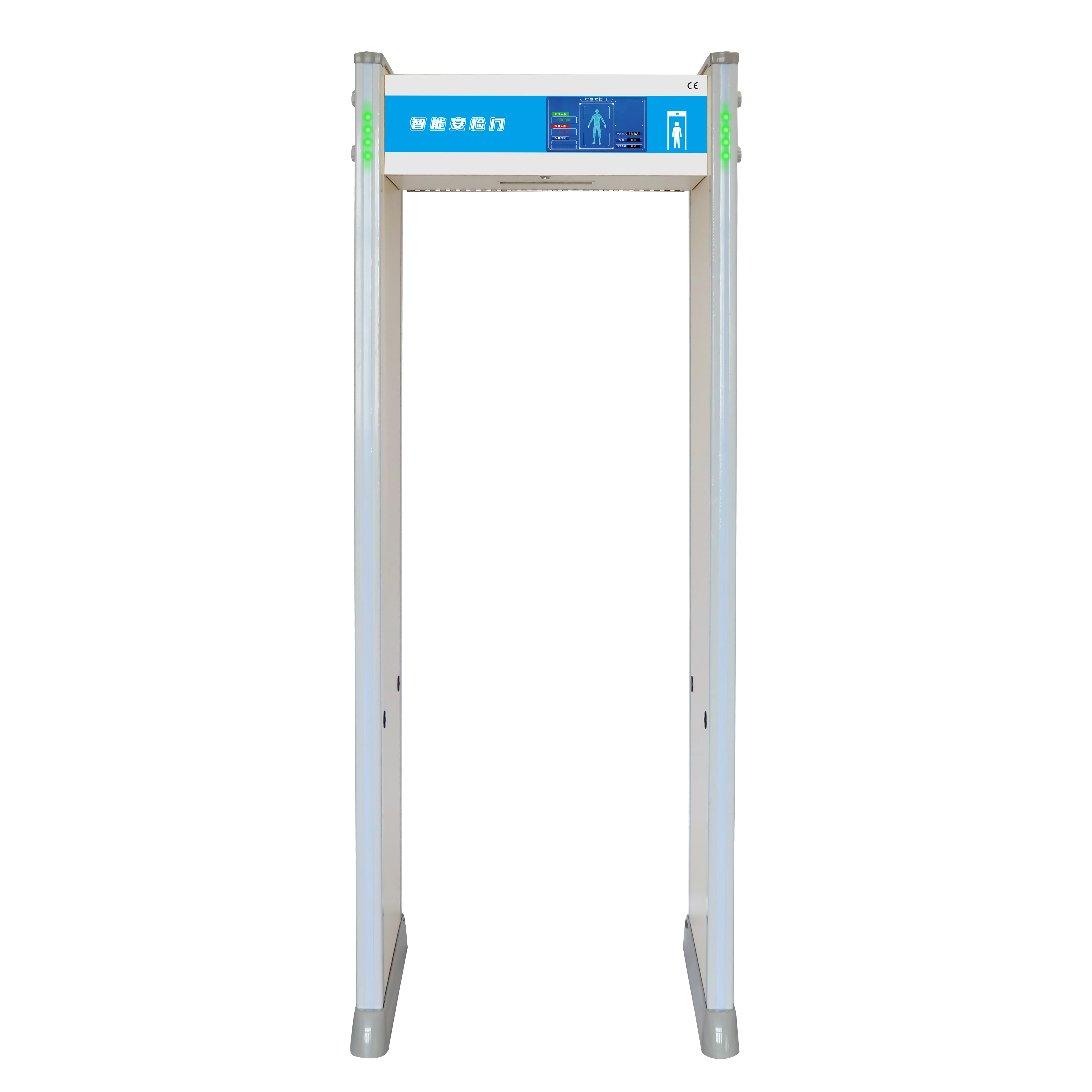 

Zone 8 MCD Metal Detector for Hotel Security with Full Body Audio Alert Walk Signal 10-inch Touch Screen 255 Sensitivity Levels