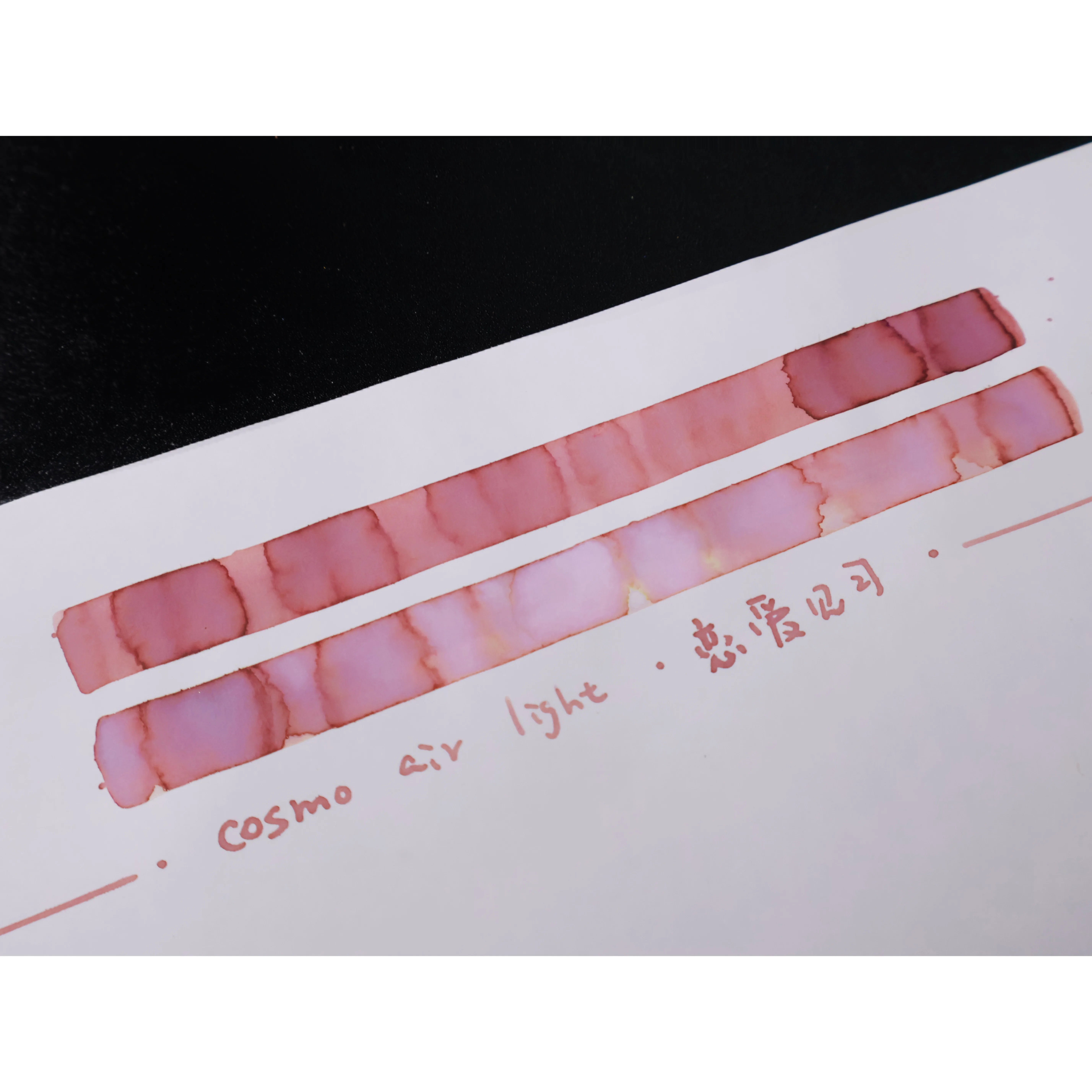 DREAMINK Lianai Jianxi Color Sheen Fountain Pen Ink 5/20ml Shimmer Calligraphy Drawing Ink Office School Supplies Stationery