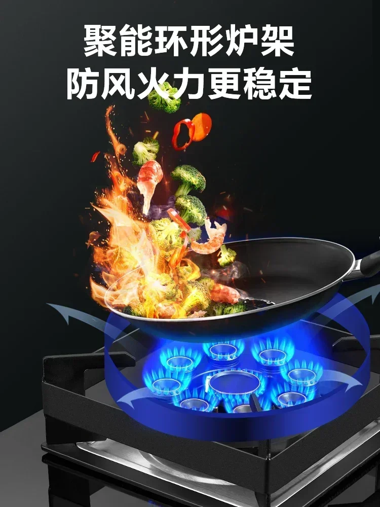 220V Energy-Saving Gas Cooker with Powerful Flame, Single Burner Natural Gas Cooktop for Home Kitchen A