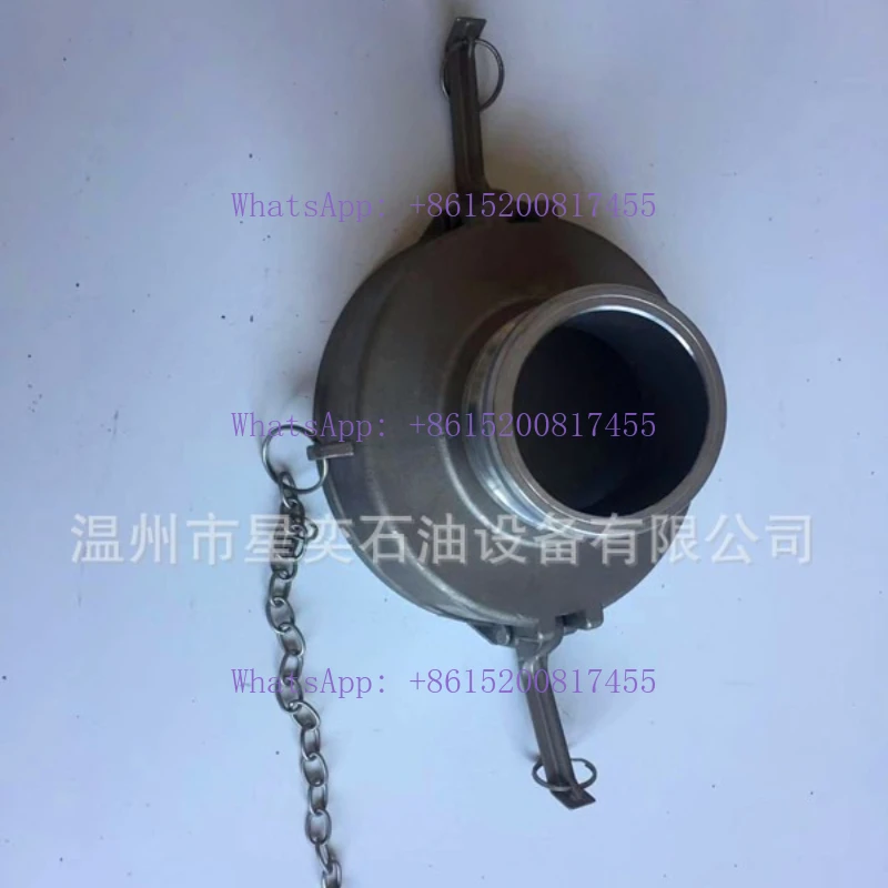 Stainless Steel Oil Discharge Valve Variable Diameter Joint