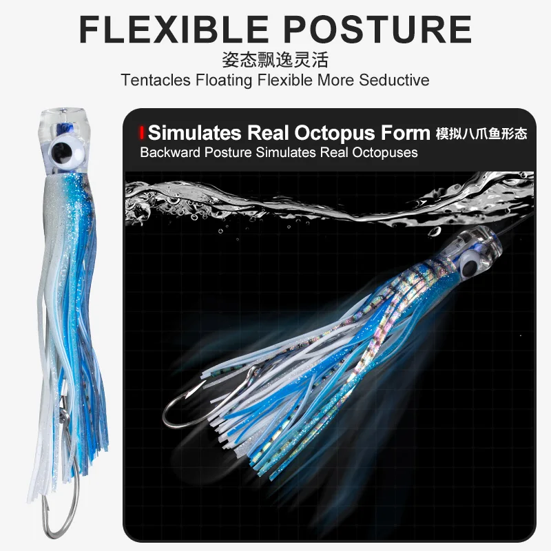 OBSESSION Mahi Marlin Wahoo – Señuelo pulpo blando 110g - imagen 2