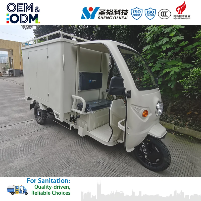 Electric Delivery Tricycle with Cabin Made in China | 3 Wheel Cargo Delivery Trike | Express Electric Cargo Tricycle