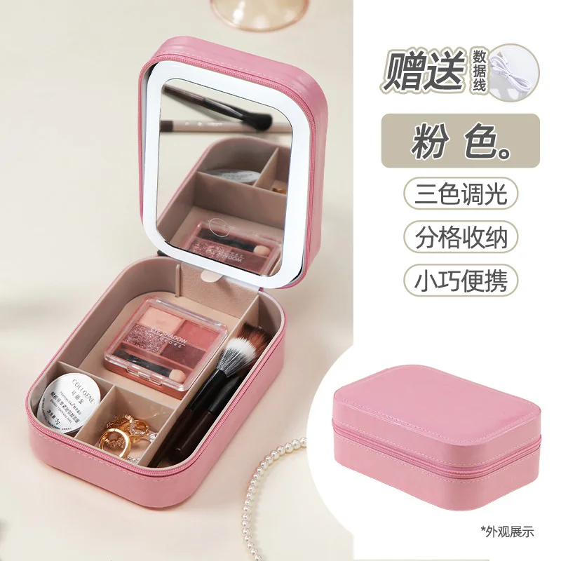 

Makeup mirror folding portable all-in-one with light mirror multifunctional desktop makeup box travel jewelry storage box