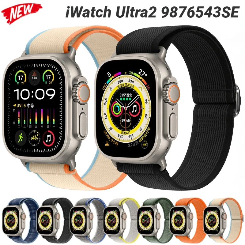 Tali elastis nilon untuk Apple tali Ultra2 10 9 8 7 6 5 4 3 SE gelang Diameter liar IWatch 49mm 46mm 45mm 41mm 44mm 42mm 40mm