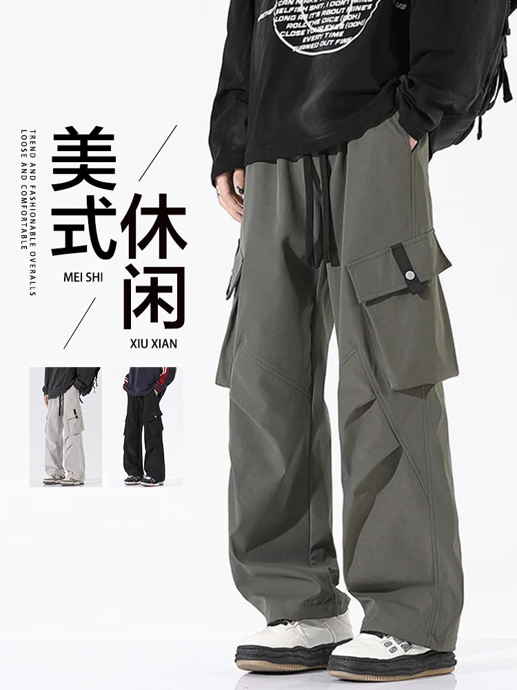 

Американская рабочая одежда, брюки десантника, мужские летние новые трендовые свободные повседневные универсальные прямые длинные брюки