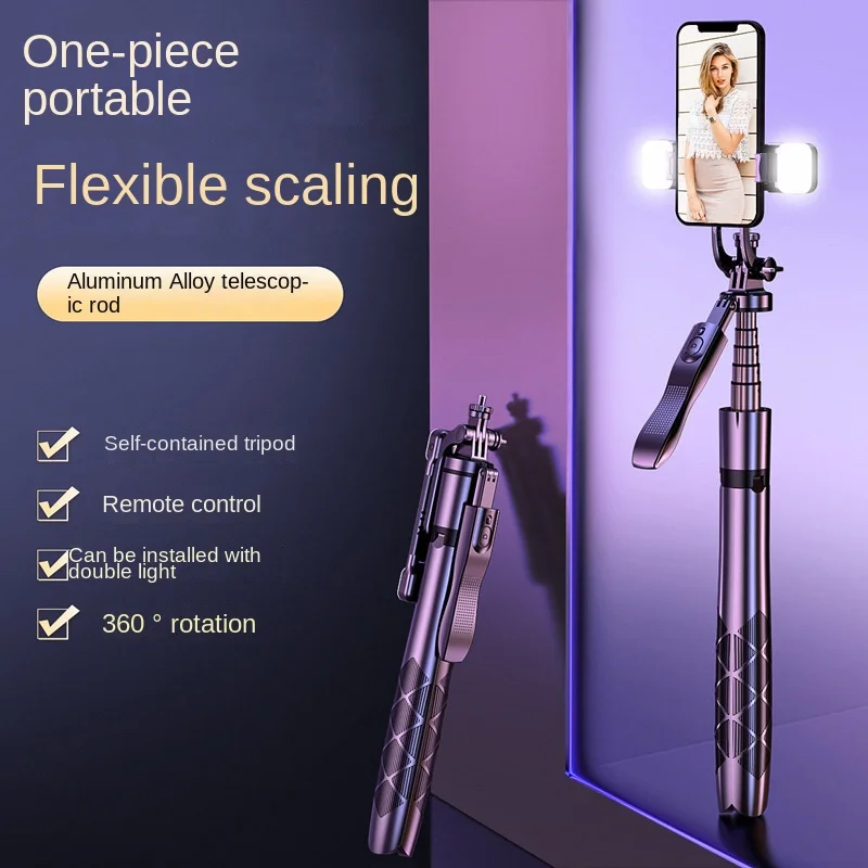 Xiaomi Bluetooth Selfie Stick Anti-shake Smartphone Holder 1.5m Telescoping Phone Tripod with Lighting Beauty Photography Stick