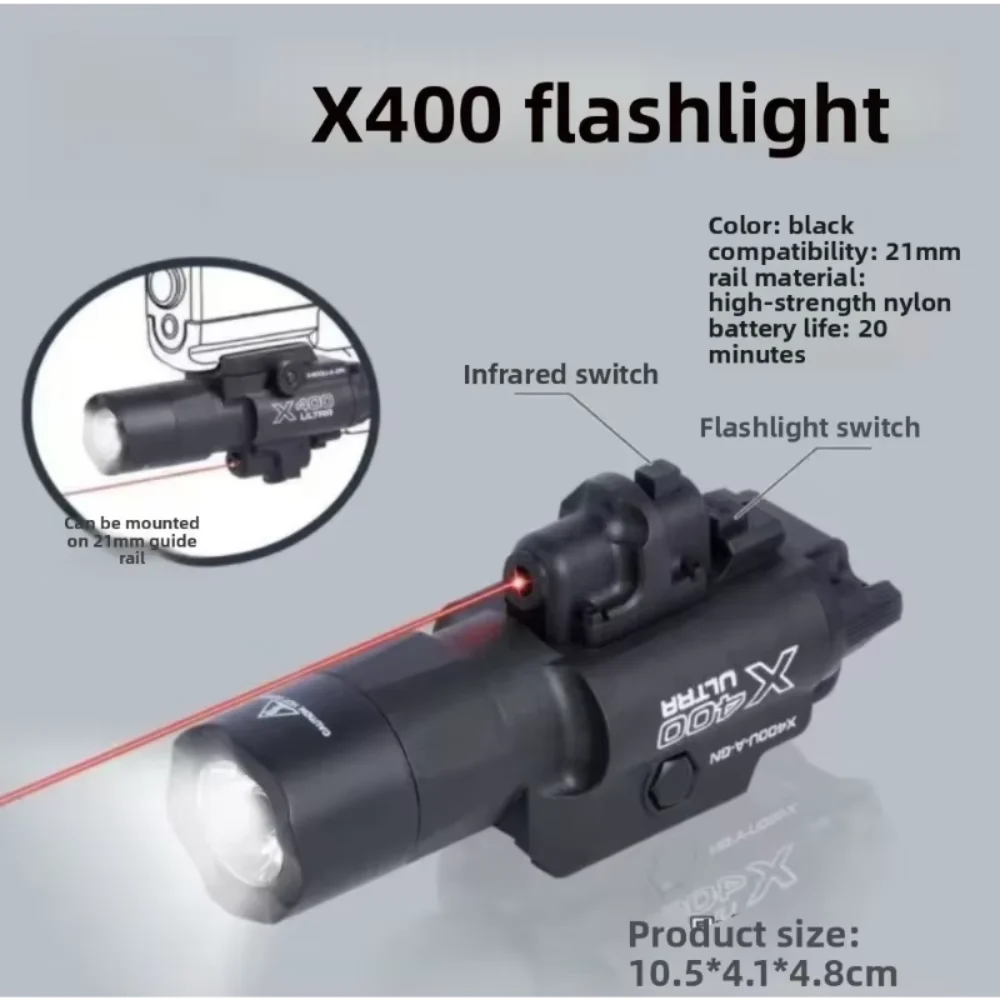 X400 Ultra Dual Function Hobby Model Tool Nylon Housing Separate Light & Alignment Switch Fit Standard 21mm Toy Rail