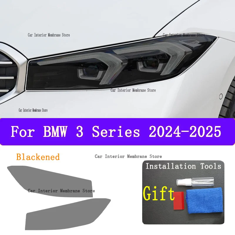 

Для BMW 3 серии (2024-2025) внешняя фара автомобиля, защита от царапин, тонировка передней лампы, защитная пленка из ТПУ, аксессуары, наклейка