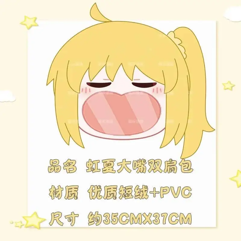 Jogo BOCCHI THE ROCK Cosplay Ijichi Nijika Transparente Campus Estudante Zíper Mochila Dos Desenhos Animados Bolsa Mensageiro Bolsa de Ombro