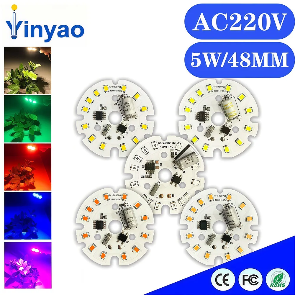 AC220V LED Light Board SMD 2835 Chip Warm Llight Red Light Green Light Blue Light Pink Light Driver-Free Light Source Board