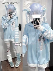 Harajuku Gothic Cartoon Print Anime Hoodie Mine 2D Sailor Collar Hoodies Women Autumn New Loose All-Match Y2k Zip Up Hoodie