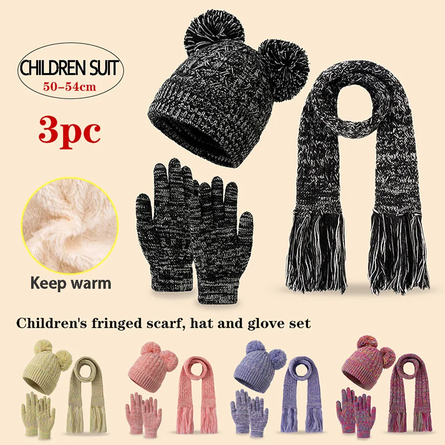 

Multi-piece combination children's autumn and winter cold-proof and warm knitted hats, scarves, gloves