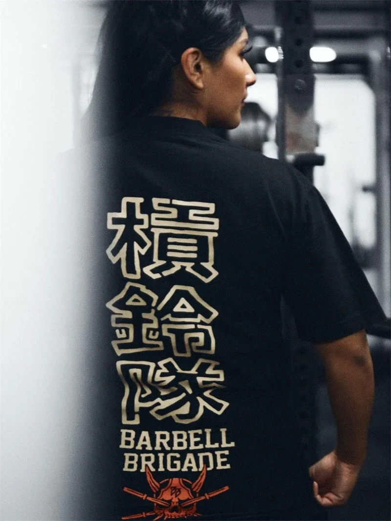 BARBELL 2024 Oversize 3XL Men Loose Fitness SOFT 210G Cotton T Shirt Gym Running T-shirts Summer Short Sleeve Unisex Casual Tees