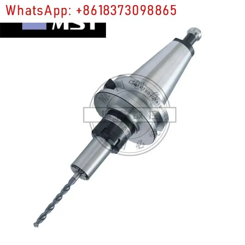 Mst High Precision … - image