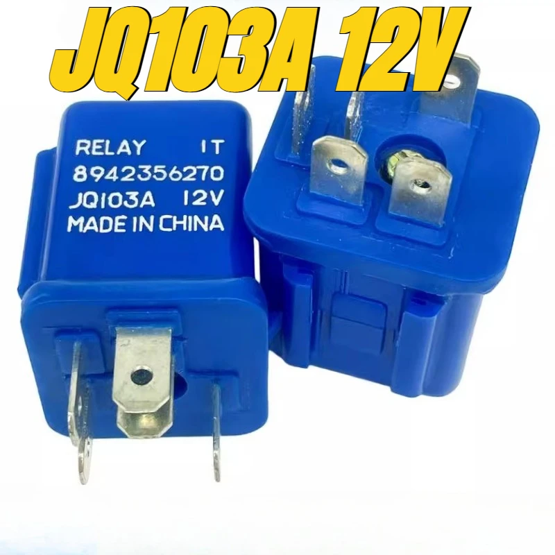 

（Brand New Original）1pcs/lot 100% original genuine relay:373504003 JQ103A 12V 5pins Automotive relay