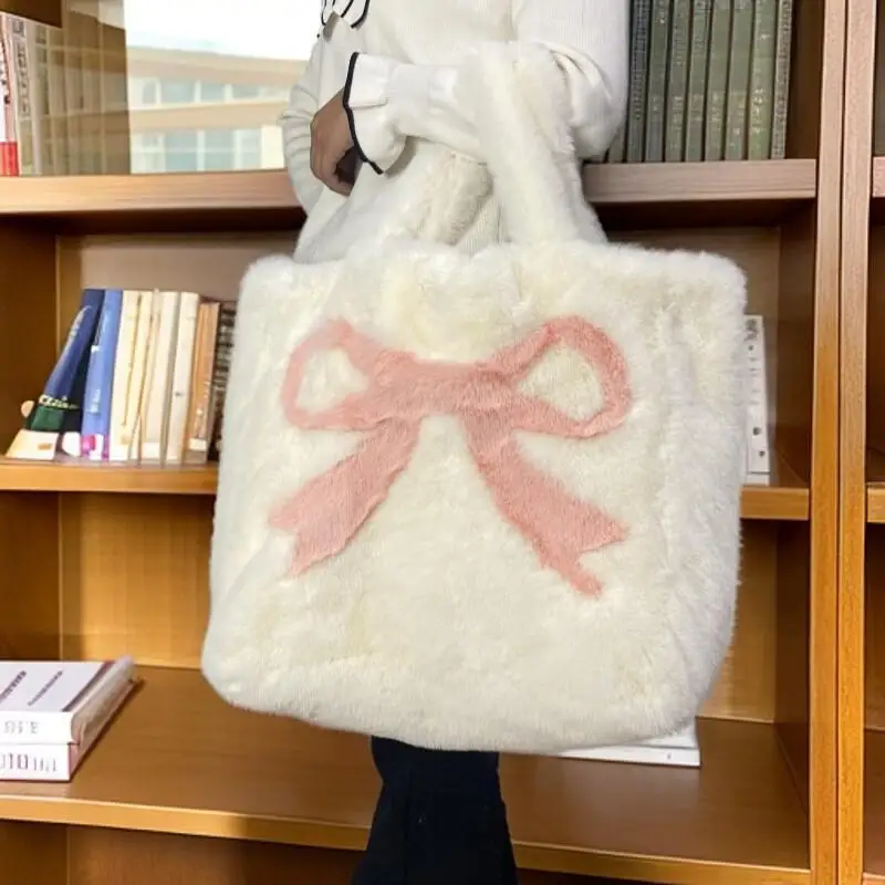 

A Plush Women's Crossbody Bag, Fashionable Butterfly Style Shoulder Bag, Large Capacity, Multifunctional Folding Storage Bag