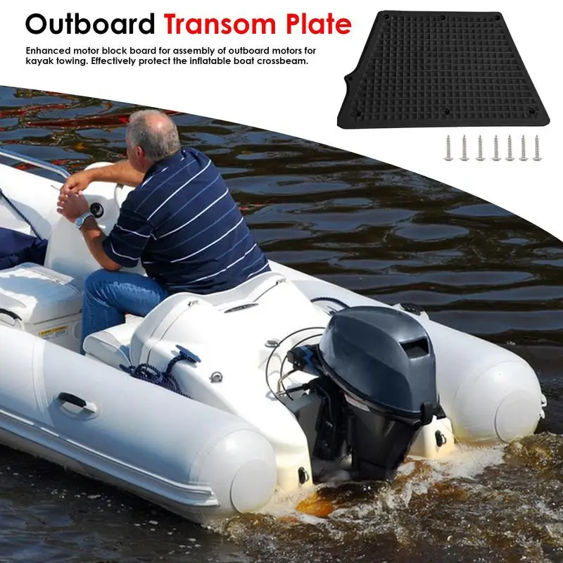 Outboard Engine Bracket PVC Bracket For Motor Transom Mounting Grid Design Trapezoidal PVC Pad Rust Resistant Transom Plate For