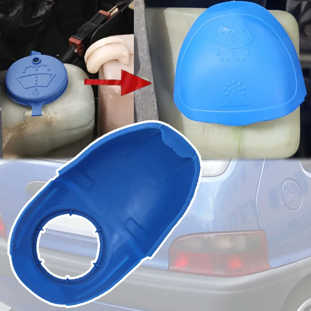 

For Citroen Saxo 2004 2003 2002 2001 2000 1999 1998 1997 1996 Wiper Washer Fluid Reservoir Bottle Lid Filler Funnel Cap Cover