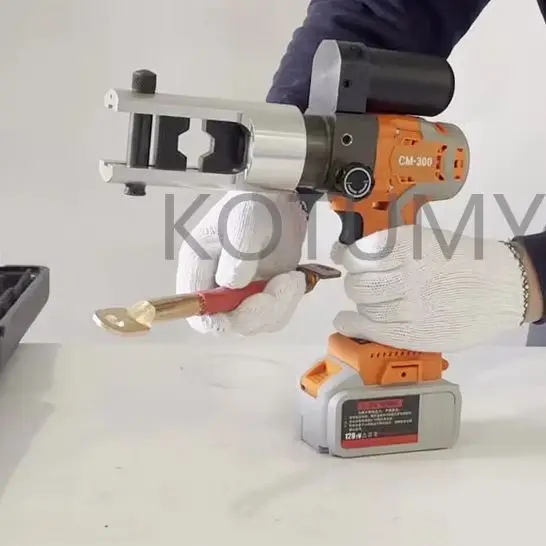 전기 유압 크림핑 충전식 크림핑 도구 크림핑 플라이어 CM300 DM300 75KN 17mm 몰드 포함 16-300mm² 유압 플라이어