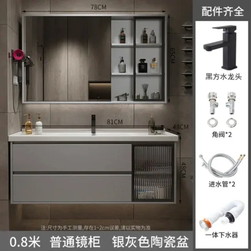 Jewelry Mirror Bathroom Cabinet Vanity Shelves Space Saving Toilet Dresser Storage Cabinet Makeup Organizer Salon Furniture