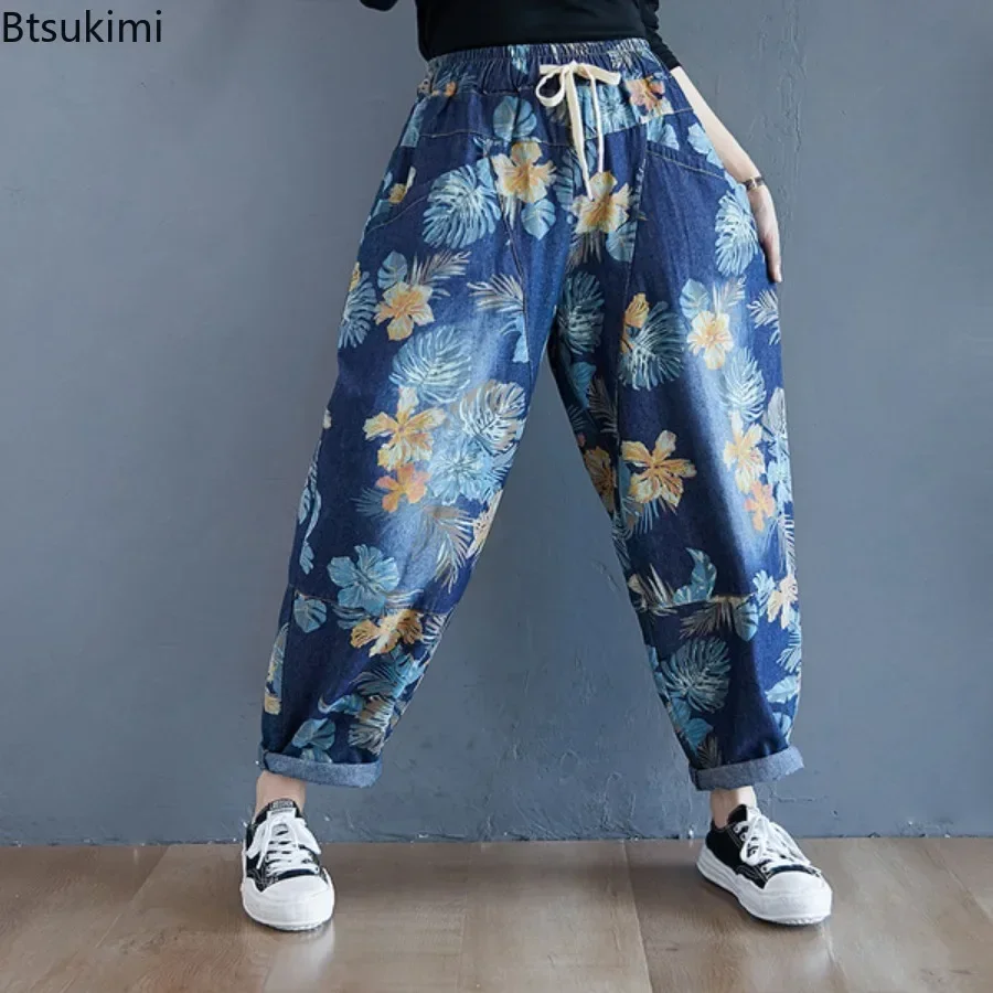 Oversized Baggy Broek Dames Enkellange Jeans Mode Harajuku Vintage Print Casual Broek Dames Trekkoord Denim Harembroek