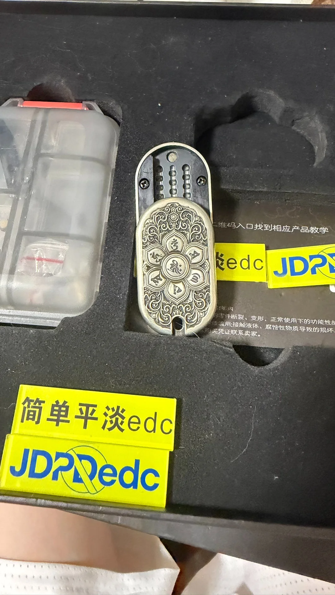 Used EDC Magic Art & Leyang Joint Model, White Copper Dapeng Bird Mechanical Push Card