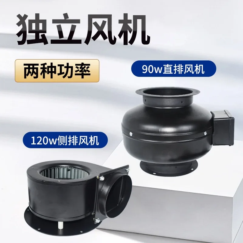 Commercial Telescopic Smoke Extractor Hood Barbecue Hot Pot Restaurant Exhaust System Korean BBQ Smoke Exhaust Equipment