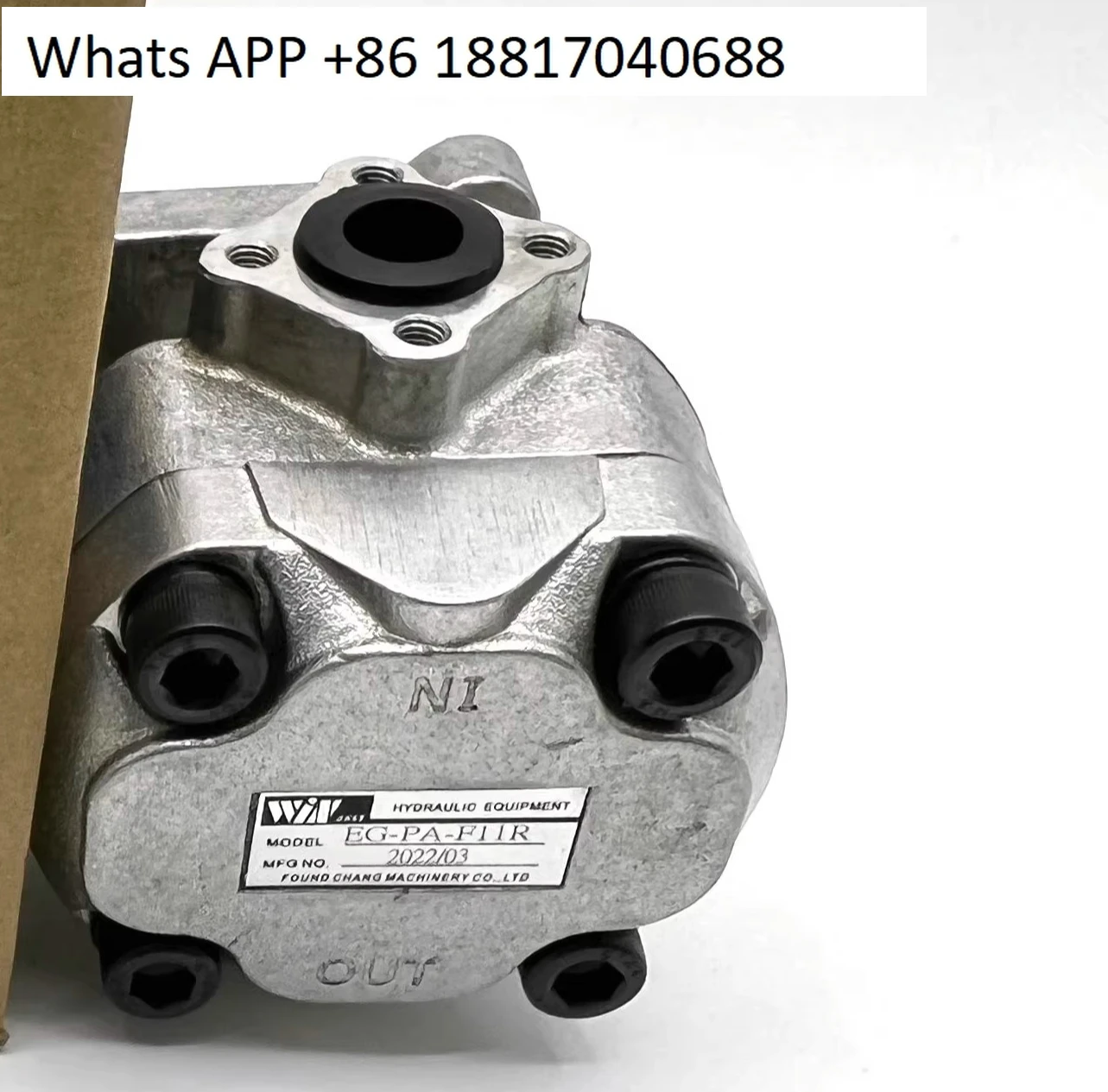 Eg-Pa-F11R F2R/F3R/…