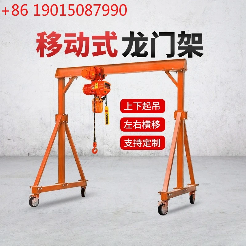 

Mobile gantry 1t2t3T small manual electric hoist hanger hand push walking crane gantry crane
