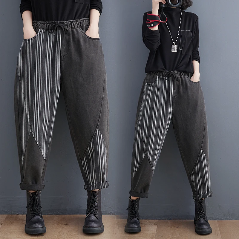 

Vertical Striped Patchwork Jeans for Women's Spring Autumn Korean Oversized Loose and Versatile High Waisted Lace Harlan Pants