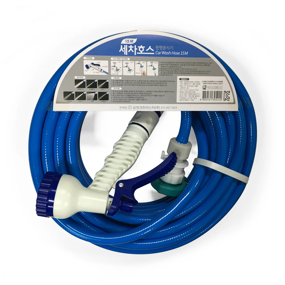 Three-dimensional washing hose with 15M PVC hose Euser