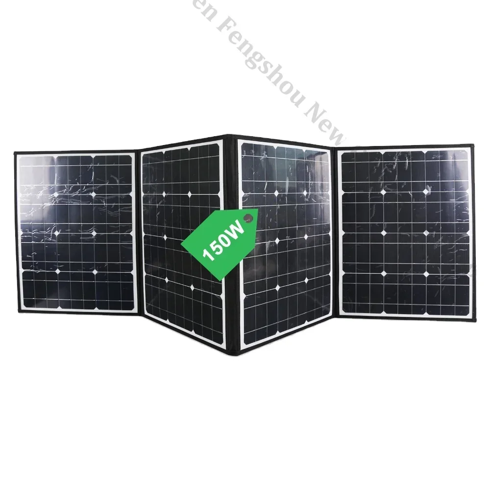 150W solar phone charger for Sunpower Portable solar panels 150W 12V 18V foldable solar panel For outdoor camping RV use