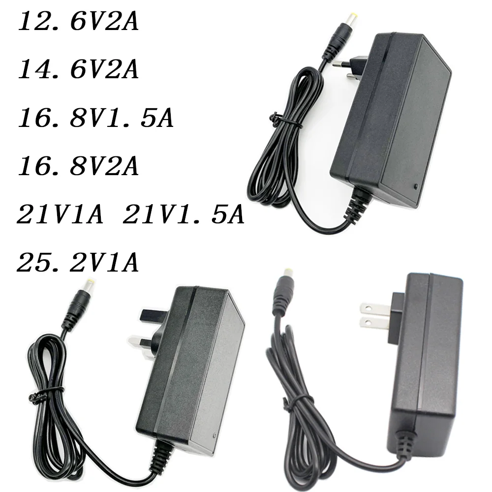 

Lithium battery charger 12.6V 14.6V2A,16.8V1.5A 2A,21V1A 1.5A,25.2V1A 1.5A 18650 DC5.5x 2.1-2.5 MM, 100-240Vbattery charger