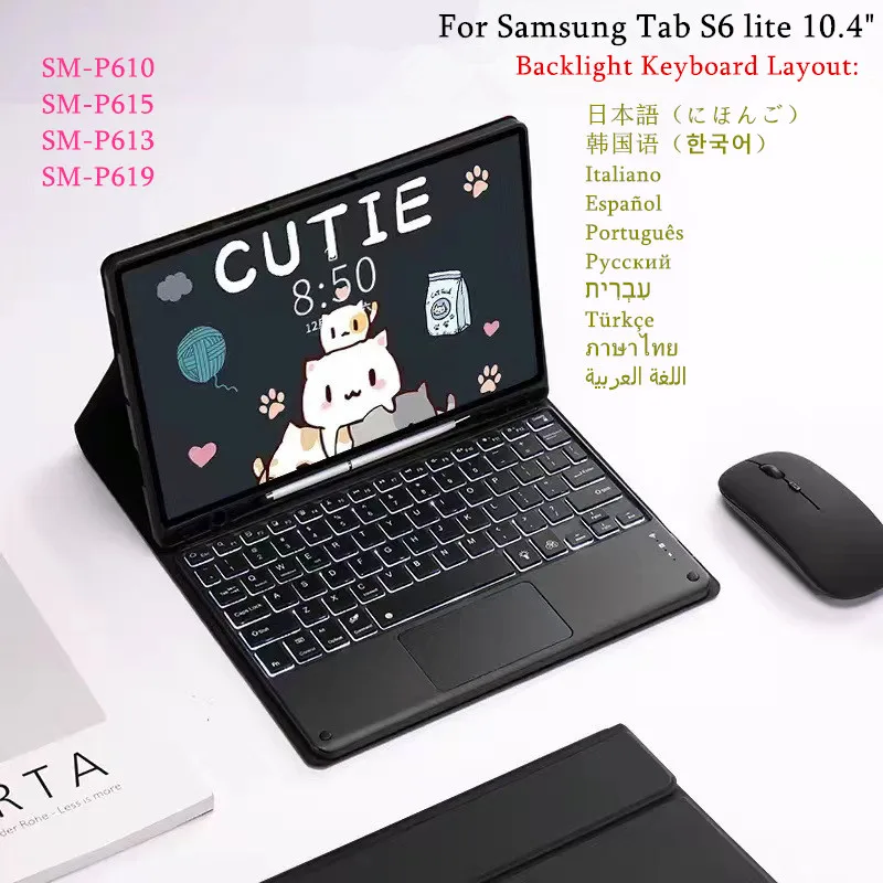 

For Samsung Tab S6 lite 10.4 Backlight Keyboard Case Mouse Bluetooth Wireless Spanish Portuguese Korean Keyboard Magnetic Funda