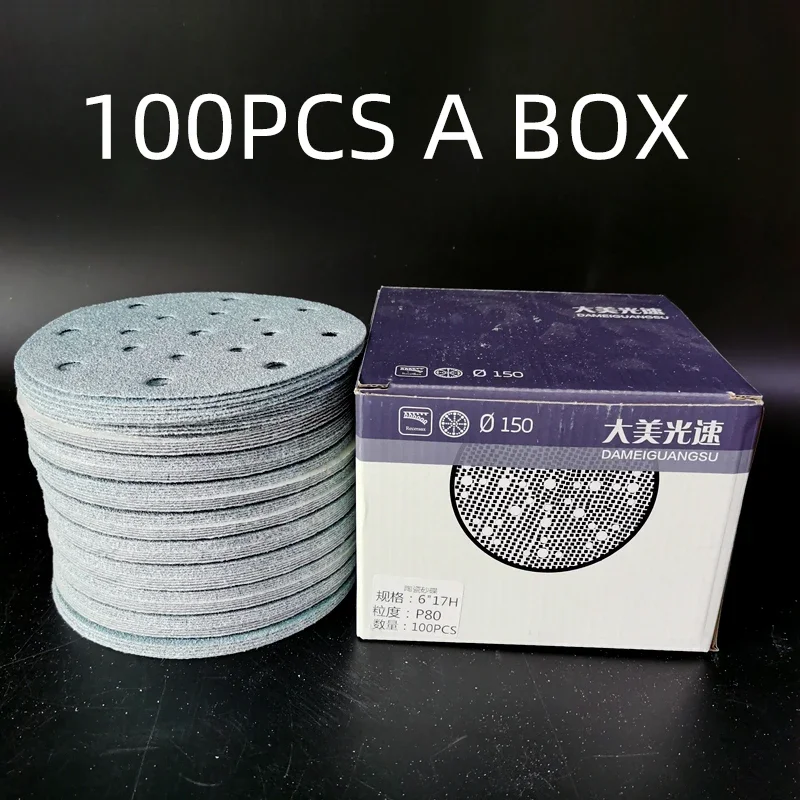 

6-inch 150mm sandpaper with 17 holes FESTOOL, the same type of grinding and polishing sandpaper, 100 pieces per box