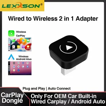 מתאם 2-ב-1 אלחוטי ל-CarPlay ו-Android Auto