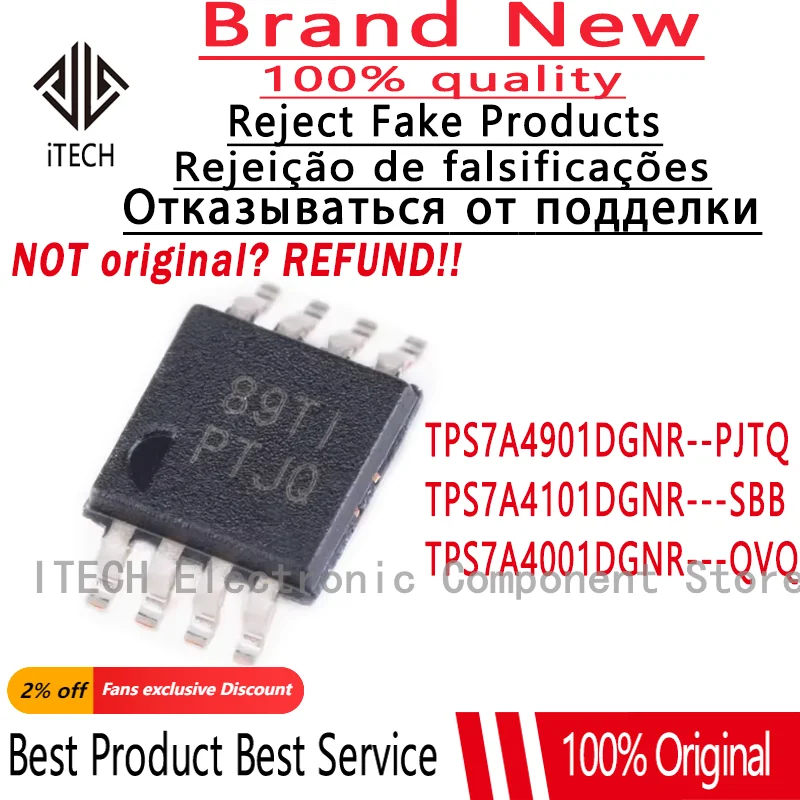 10PCS/Lot TPS7A4901DGNR PTJQ、TPS7A4101DGNR SBB、TPS7A4001DGNR QVQ New Original Linear Regulator TPS7A4901、TPS7A4101、TPS7A4001