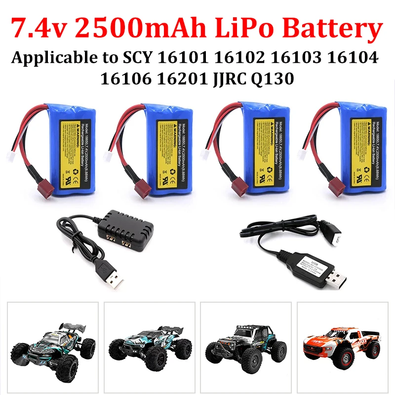 Special Battery 7.4V 2500mAh  Li-ion Battery for SCY-16101 SCY-16102 SCY-16103 SCY-16201 SCY-16303 RC Truck Spare Parts 70/km