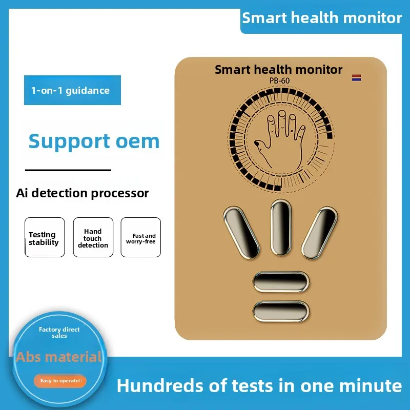 10th Generation Upgrade Computer Version of Intelligent Health Detector Quantum Trace Element Detector