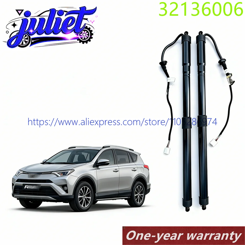 

New 32136006 Left and Right Universal Electric Tailgate Struts for Volvo XC60 2018-2021 Higher Quality