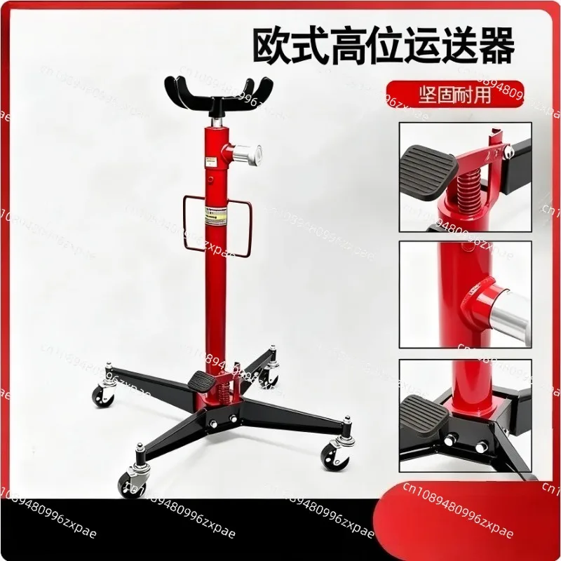 European High Position Transmission Jack Auto Repair Support Support Gearbox Removal Maintenance Service Tool