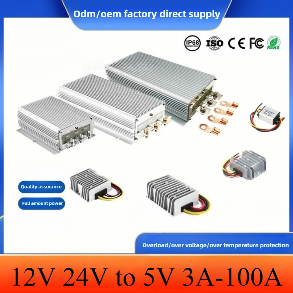 12V 24V to 5V 3A-100A Regulator Power Supply Buck Voltage Reducer Voltage Converter DC Converter Car LED Step Down Reducer