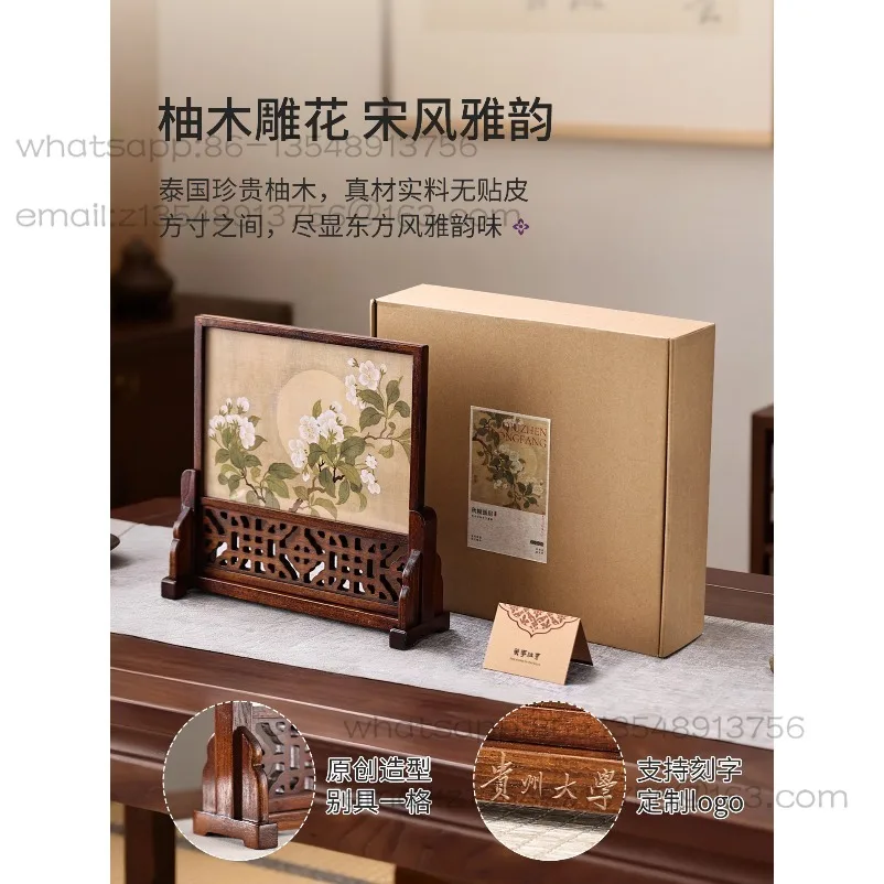 Solid Wood Partition Screen Chinese Desktop Small Screen Ornament Calligraphy Table Picture Frame Merchandise Gift