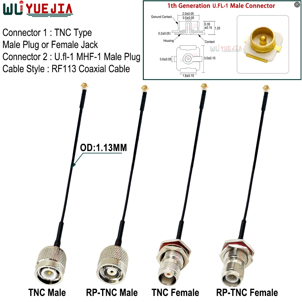 U.F.L RF113 Pigtail…